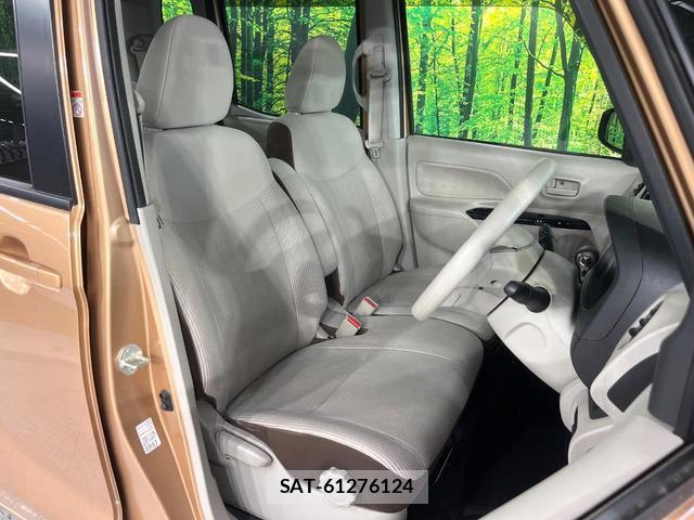 Nissan DAYZ ROOX 2019-02 8219330-8