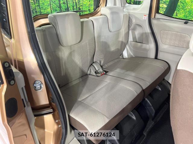 Nissan DAYZ ROOX 2019-02 8219330-9