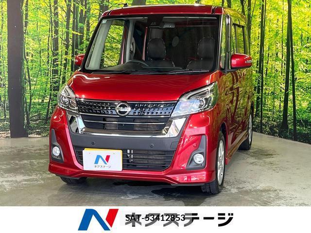 Nissan DAYZ ROOX 2019-03 8219517-0