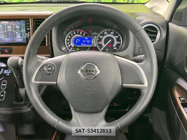 Nissan DAYZ ROOX 2019-03 8219517-10