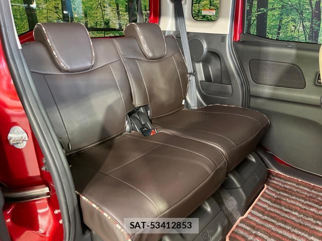 Nissan DAYZ ROOX 2019-03 8219517-8