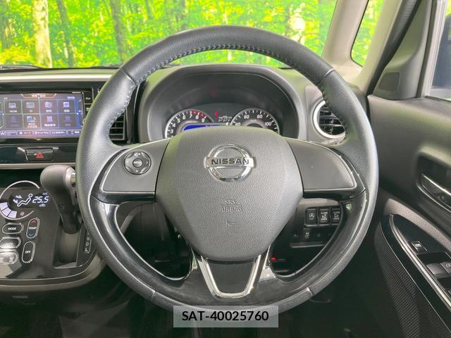 Nissan DAYZ ROOX 2018-11 8219547-10