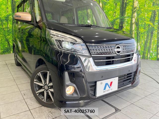 Nissan DAYZ ROOX 2018-11 8219547-11