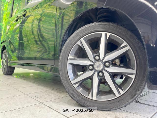 Nissan DAYZ ROOX 2018-11 8219547-12