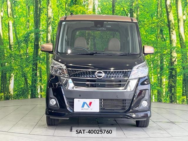 Nissan DAYZ ROOX 2018-11 8219547-13