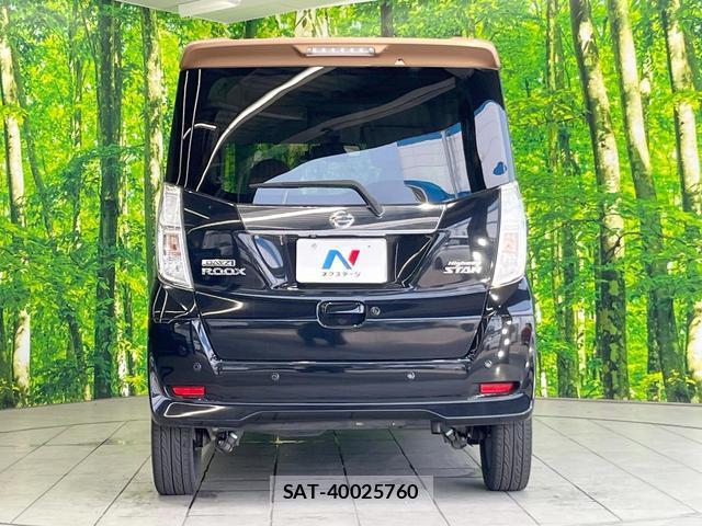 Nissan DAYZ ROOX 2018-11 8219547-14