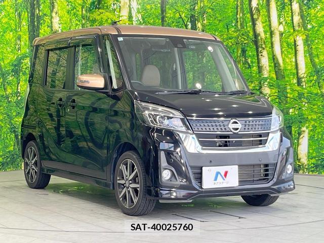 Nissan DAYZ ROOX 2018-11 8219547-15