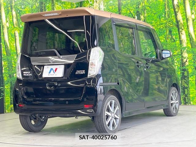 Nissan DAYZ ROOX 2018-11 8219547-16