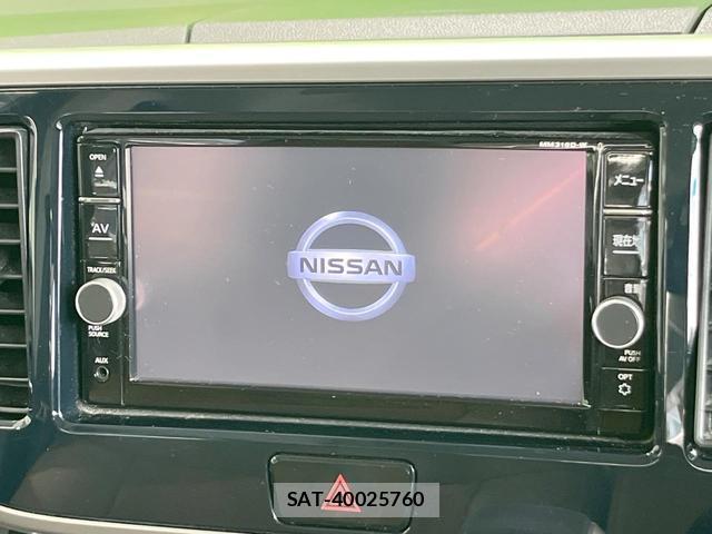 Nissan DAYZ ROOX 2018-11 8219547-2