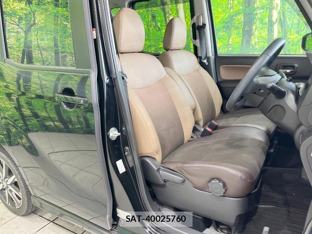 Nissan DAYZ ROOX 2018-11 8219547-7