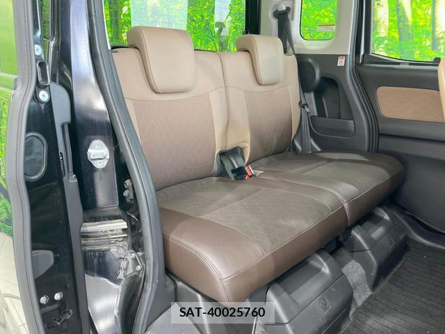 Nissan DAYZ ROOX 2018-11 8219547-8