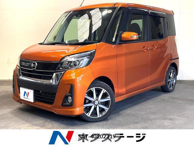 Nissan DAYZ ROOX 2019-07 8220399-0
