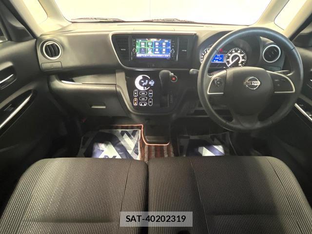 Nissan DAYZ ROOX 2019-07 8220399-1