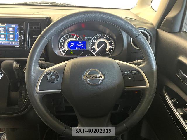 Nissan DAYZ ROOX 2019-07 8220399-12