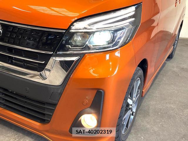 Nissan DAYZ ROOX 2019-07 8220399-13