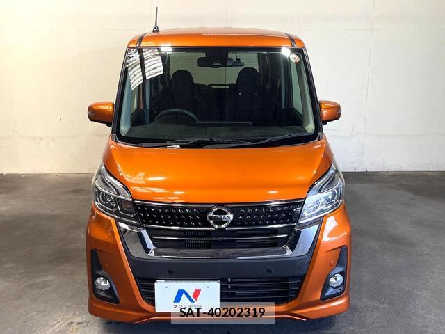 Nissan DAYZ ROOX 2019-07 8220399-15