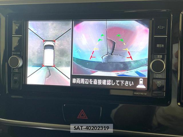 Nissan DAYZ ROOX 2019-07 8220399-3