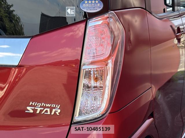 Nissan DAYZ ROOX 2016-02 8220480-16