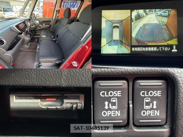 Nissan DAYZ ROOX 2016-02 8220480-4