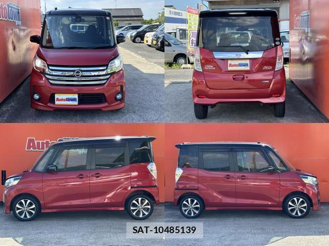 Nissan DAYZ ROOX 2016-02 8220480-6