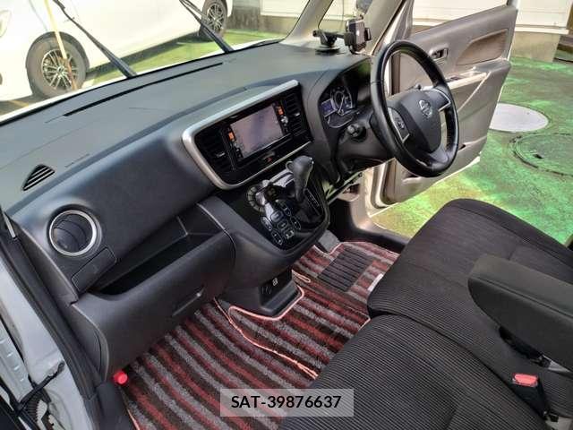 Nissan DAYZ ROOX 2015-05 8220524-12
