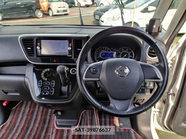 Nissan DAYZ ROOX 2015-05 8220524-16