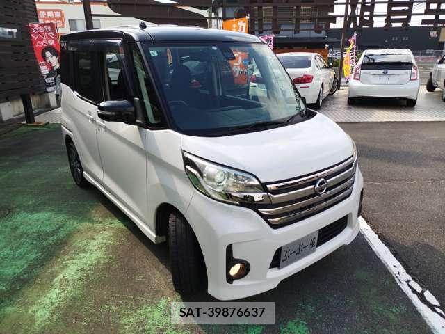 Nissan DAYZ ROOX 2015-05 8220524-3