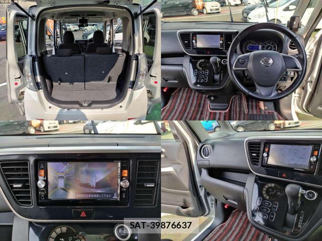Nissan DAYZ ROOX 2015-05 8220524-8