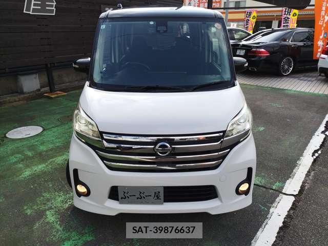Nissan DAYZ ROOX 2015-05 8220524-9