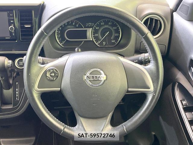 Nissan DAYZ ROOX 2021-05 8220952-10
