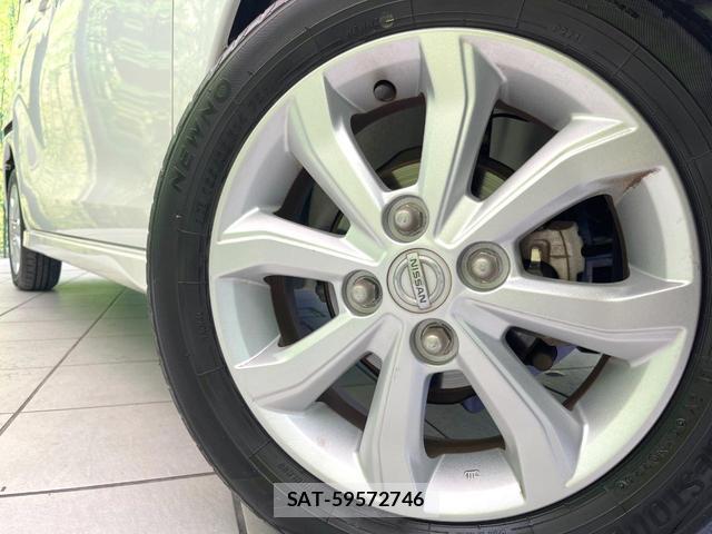 Nissan DAYZ ROOX 2021-05 8220952-12