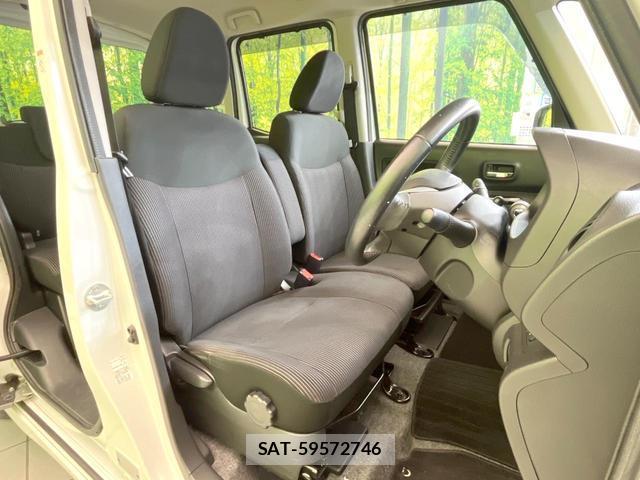 Nissan DAYZ ROOX 2021-05 8220952-7
