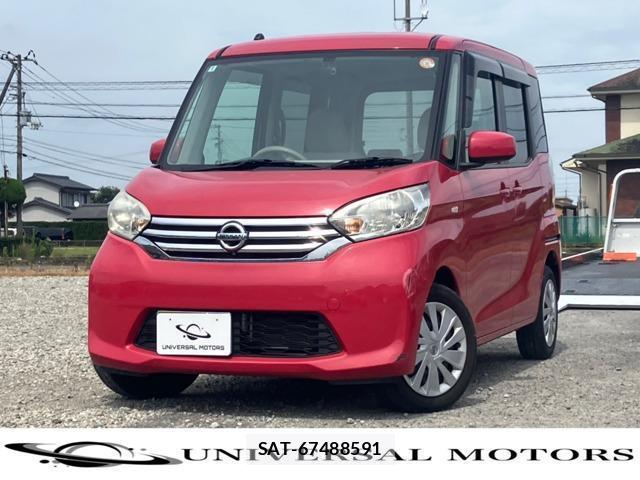 Nissan DAYZ ROOX 2014-05 8221001-0