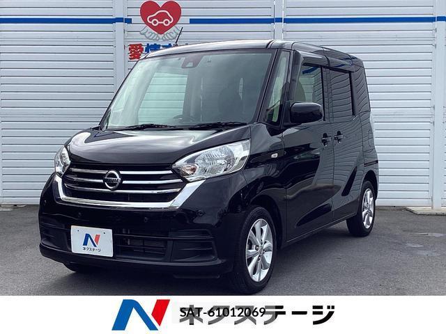 Nissan DAYZ ROOX 2019-09 8221083-0