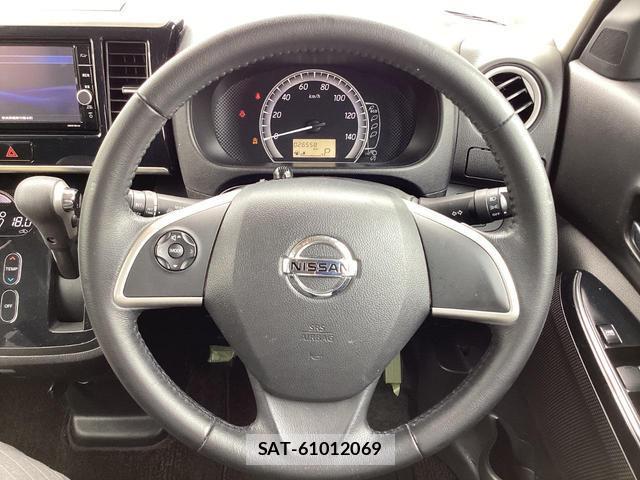 Nissan DAYZ ROOX 2019-09 8221083-11