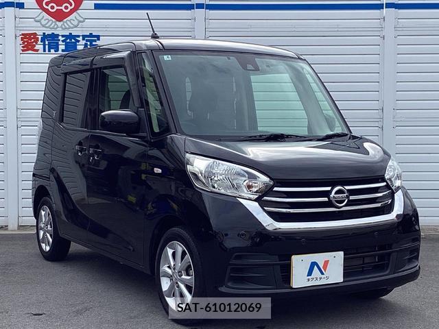Nissan DAYZ ROOX 2019-09 8221083-16