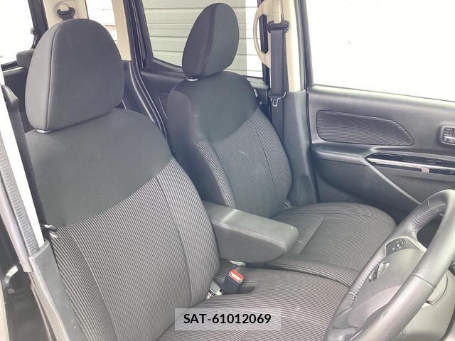 Nissan DAYZ ROOX 2019-09 8221083-8