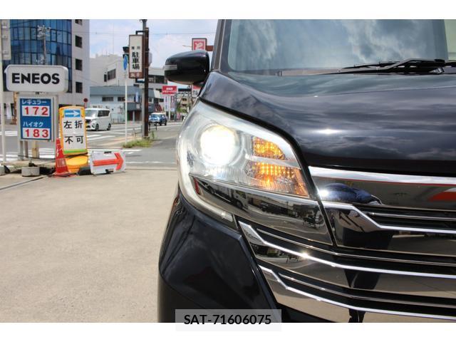 Nissan DAYZ ROOX 2015-06 8221505-15