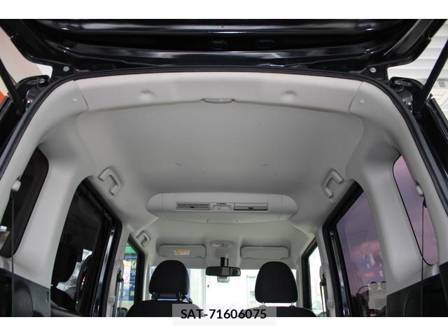 Nissan DAYZ ROOX 2015-06 8221505-16