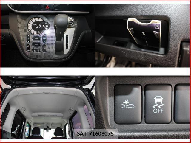 Nissan DAYZ ROOX 2015-06 8221505-7