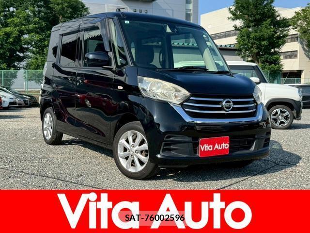 Nissan DAYZ ROOX 2017-10 8221879-0