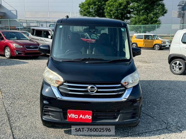 Nissan DAYZ ROOX 2017-10 8221879-1