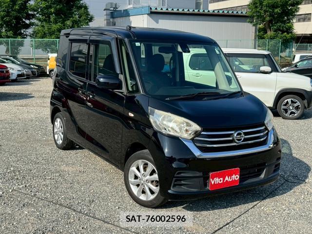 Nissan DAYZ ROOX 2017-10 8221879-11