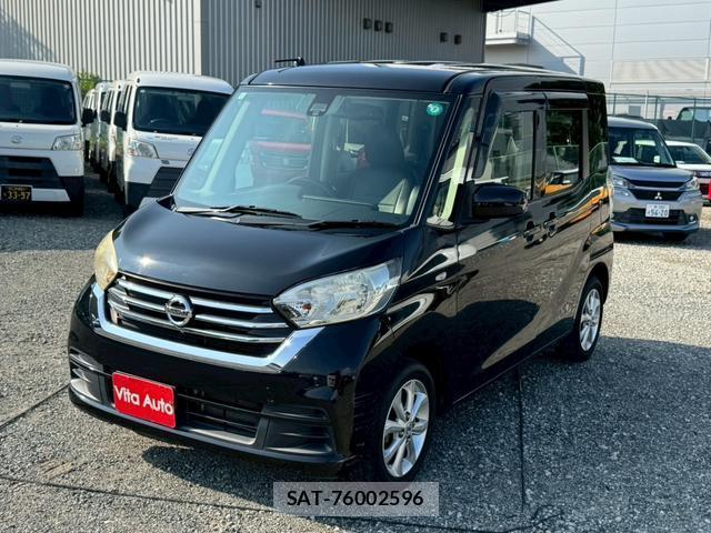 Nissan DAYZ ROOX 2017-10 8221879-16