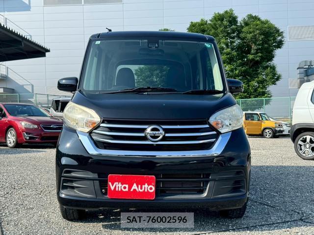 Nissan DAYZ ROOX 2017-10 8221879-17