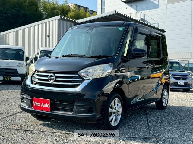 Nissan DAYZ ROOX 2017-10 8221879-18