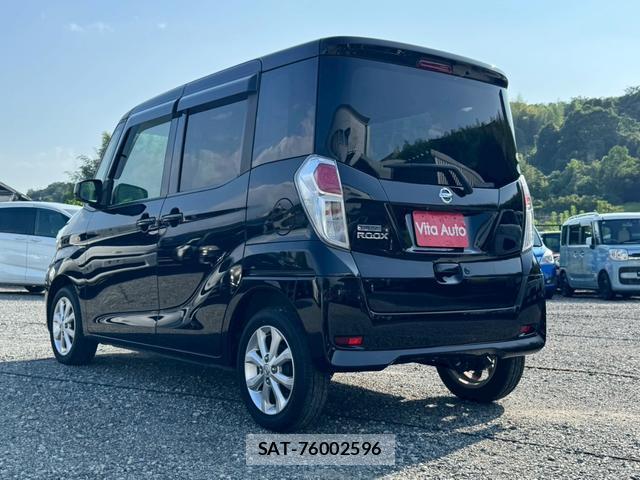 Nissan DAYZ ROOX 2017-10 8221879-19
