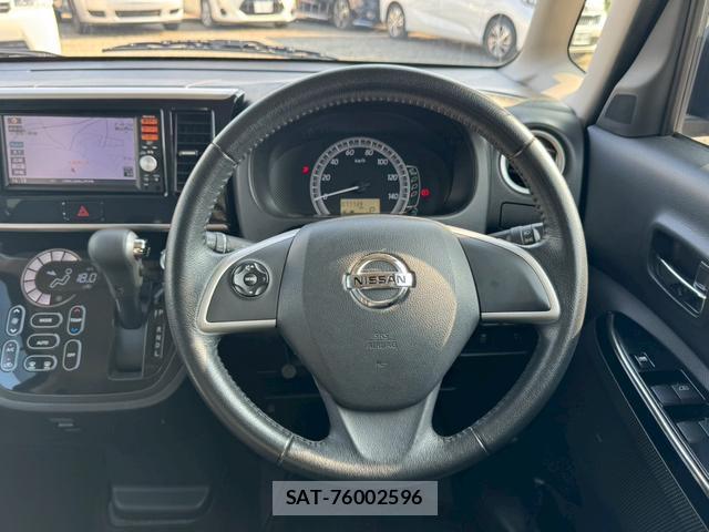 Nissan DAYZ ROOX 2017-10 8221879-5