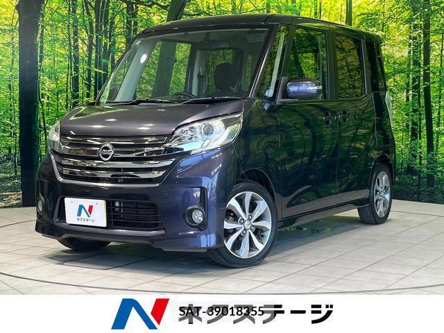 Nissan DAYZ ROOX 2014-02 8222188-0
