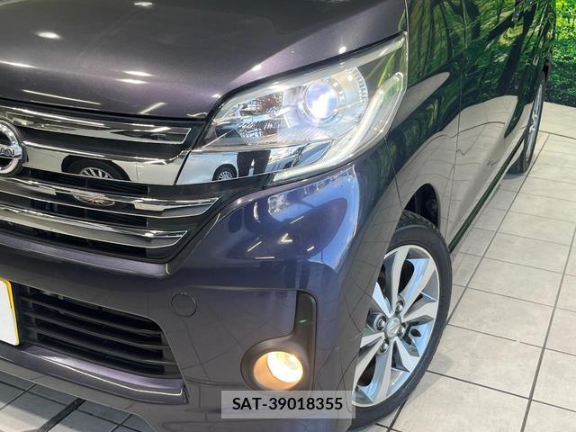 Nissan DAYZ ROOX 2014-02 8222188-11